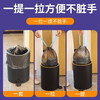 Kitchen tear-free garbage bag household thickened leak-proof portable extra thick drawstring garbage bag large black 45*50 thickened 90 pieces