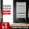 Yishapu small basket radiator bathroom household water heating self-heating wall-mounted steel heating radiator 400*600mm