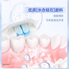 Sanjin Gum Care and Teeth Strengthening Combination Watermelon Cream Toothpaste Qingyan is afraid of getting angry, cleans teeth and protects gums 2 tubes, fresh breath 240g for couples