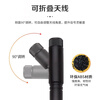 Qantop dual-band glue stick antenna wifi router network card external antenna dual-band knife (black) inner hole QT-XL039