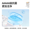 BANANA TRIP disposable toilet seat cover for maternity double-layer thickened cold insulation hotel toilet cover 5A antibacterial lengthened individually packaged