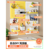Customized perforated board storage rack on the wall, custom-made hole-free desk, wall storage bookshelf accessories, entrance hall, store manager study table combination 3, free magnetic attachment