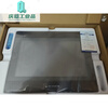 New Weilon touch screen 7 inches TK607IP/6072/8072IP/8106IQ/E8102 CMT2167X (15 inches) original without wiring