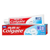 Colgate toothpaste 140g fresh breath refreshing mint solid teeth genuine family pack anti-moth whitening toothpaste 140g*2 pieces