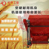 Wen Yijia threshing machine rice multi-functional small threshing machine wet and dry threshing machine spiral threshing machine rice and wheat threshing machine regular model only accepts dry grain +170 gasoline engine