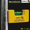 STABILA imported from Germany PocketPROMagnetic pocket level leveler 17953 17953