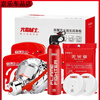 Household fire mask fire escape emergency kit set water-based fire extinguisher combination fire safety rope four-piece set home early warning emergency escape 7-piece set