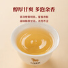 Bama Tea Industry Oolong Tea Anxi Tieguanyin Strong Flavor Type 1st Grade 500g Canned Tea Intangible Inheritance Technology