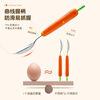Children's fork children's spoon portable tableware cute carrot baby fork learning to eat orange 2 forks