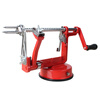He Jiagong peeler, fruit peeling apple artifact, pear peeling, fully automatic peeling, multi-functional household peeling machine, hand-cranked peeling knife, fruit peeling machine