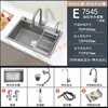 Fuyan 304 stainless steel thickened gun gray sink large single tank household kitchen countertop dishwashing sink vegetable basin stainless steel hot and cold pull-out faucet + clean faucet gun gray (length 50 width 40) thickened stainless steel