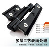 Shanhe Works Broken Bridge Aluminum Door and Window Hinge Casement Window Hinge Folding No Punch Invisible Hinge White Short Style - 90mm Long