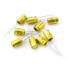 Zejie Fever audio stepless electrolytic capacitor NP 50v 100v 1/2.2/3.3/4.7/6.8/10/47UF 1UF 50V vertical black 5*11MM (20 pieces)