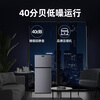 AICHEN small refrigerator mini small household refrigeration and freezing dual-purpose dormitory rental double-door office refrigerator energy-saving energy-saving first-class energy efficiency 56L silver approximately one hour of electricity in four days