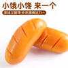 Shuanghui Corn Dog Sausage 40g*16 pieces Ham Sausage Snacks Sausage BBQ Camping Fast Food Travel