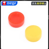 Tact switch 12*12*4.3/5/6/7/8/9/10/11/15mm micro button button direct plug patch direct plug 12*12*4.3 (20 pieces)