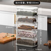 Jianxia spice storage box seasoning box multi-functional kitchen household octagonal aniseed seasoning storage box sealed storage box five layers and one lid (550ml per layer)