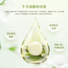 Hongwei soap, mutton fat soap, wash your face and bath, remove mites and sulfur soap, clean and remove stains without hurting your hands. Suitable for men, women and children. Suet fat soap 120g, 3 pieces. Free 2 pieces of men's soap.