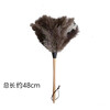 Ostrich feather duster for household telescopic dust removal without shedding hair, car cleaning artifact, ostrich feather three-section retractable pole
