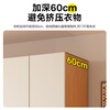 Huixun Jingdong's own brand free installation wardrobe home bedroom rental house simple assembly storage large wardrobe 140*200*60 main cabinet four doors thickened back panel