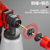 Xinggu Electric Paint Spray Machine Latex Paint Spray Machine Lithium Electric Spray Paint Gun Spray Wall Artifact Handheld Watering Can High Atomization 10-Cell Single Electric丨Infinitely Variable Speed丨Long-lasting Battery Life