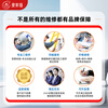 Jingdong citywide furniture repair and installation on-site service awning wardrobe cabinet carpenter on-site wooden bed table door and window repair and refurbishment partition removal and installation color change and touch-up service on-site furniture repair service