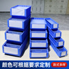 Youlechu separated plastic storage parts box shelf screw material grid hardware classification small size 300*117*90 (no partition)