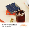 Dipo'er Pu'er Tea Glycol Flavor 10 sticks*0.5g, raw and cooked mix, instant tea powder bag, boxed
