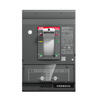 ABB's new molded case circuit breaker XT2S 160 Ekip Dip LIG R100 F F 3P XT2S 160 Ekip R100