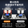 Suitable for gas stove windshield, fire-concentrating energy-saving hood, universal square gas stove, gas stove windshield, stove stand protection 1 pack, extra thick and resistant to burning - black - 4 openings