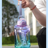 Jingdong Logistics Extra Large Capacity Plastic Water Cup Fitness Sports Water Bottle Fall-resistant Ton-ton Bucket Student Male Gradient Purple 1.6L 1 pc