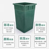 Trash bin liner, square outdoor peel box inner barrel, square trapezoidal aluminum plastic inner barrel, outdoor round barrel without lid, square barrel 25*31*43 high