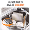 Kunsui sink drain basket anti-slip beads leather pad rubber ring drain rack plastic vegetable basket shock-proof accessories drain rack gasket transparent large size 20 pieces