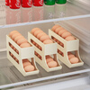 Qinkai Slide Egg Storage Box Refrigerator Side Door Storage Box Rolling Egg Rack Holder Automatic Rolling Egg Box Suitable for Small Refrigerator Cream Color Can Hold About 16 Chickens Space-Saving and Fresh-keeping Egg Box