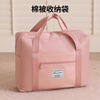 40,000 kilometers maternity bag, maternity hospital storage bag, maternity hospital handbag, large-capacity mother and baby bag, lightweight luggage bag