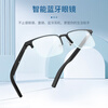 Moyou 2025 new Huawei mobile phone suitable for ai smart Bluetooth glasses black technology anti-blue light cycling sunglasses running men and women with myopia sunglasses Style 2 T4 one-button Bluetooth call