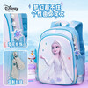 Disney (Disney) school bag primary school student storage bag children's spine protection and burden reduction 1-3-6 grade large capacity backpack girl's backpack FP8600B2