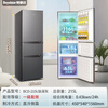 Royalstar Refrigerator Level 1 Energy Efficiency and Energy Saving Home Small and Medium Two-Door Three-Door Thin Refrigerator Freezer and Refrigerator Large Capacity for Rental Dormitory 215 Liter Gray Three Doors Level 1 Energy Efficiency and Power Saving Height 1.56 Meters