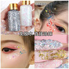 Gemeng Super Sparkling Eyeshadow Eye Makeup Glitter Powder Pearlescent Sparkling Stage Makeup Children's Day Performance Glue-Free Golden Yellow