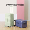 Mei travel suitcase 24 inches large capacity deep warehouse trolley case PC material suitcase high appearance value NN0 matcha green
