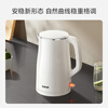SUPOR electric kettle 304 stainless steel 1.5L small capacity kettle double-layer anti-scalding all-steel seamless electric kettle SW-15T80A