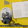 Public Opinion Wangshan Classic Library Edition The father of modern journalism, Walter Lippmann, the foundation of modern communication studies