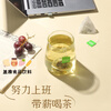 Xiaoshannong Fruit Tea Cold Brew Tea Bags Jasmine Duck Shit Fragrant Grape Peach Oolong Tea Brewed Girls' Tea Bags Newly Upgraded White Grape Jasmine Green Tea 7 Packs/bag