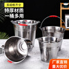 Yaofeng stainless steel bucket portable ice bucket kindergarten trash can with lid oil bucket iron bucket home kitchen canteen thickened extra thick 20cm bucket 4L without lid without water spoon