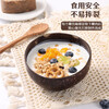 Badger yogurt bowl with spoon wooden dessert fruit salad home breakfast oatmeal natural coconut shell bowl