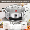Kangbach stainless steel electric steamer new multi-function electric frying pan household deepened and enlarged electric pancake pan 34CM-deepened 8.5CM multi-function electric steamer + 2 steaming 1cm