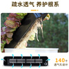 Field path balcony vegetable pot multi-layer three-dimensional vegetable shelf water-free planting pot combination vegetable box rooftop strawberry pot flower stand 2 sets of three-layer vegetable pot + 60L nutrient soil