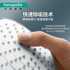 Hansgrohe rainfinity hand shower 130 three-speed shower head shower head original imported 26865707+ hose