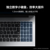 99% new Huawei MateBook D 16 Linux version, free new machine installation guidance materials, laptop, 13th generation Core standard voltage processor i5 16G 1T Haoyueyin quality inspection report