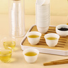 Disposable tea bowl, tea cup, rice husk Kung Fu tea cup, small food grade for home use, cup holder + high transparency air cup, one bag (50 pieces) 65 100mL or less